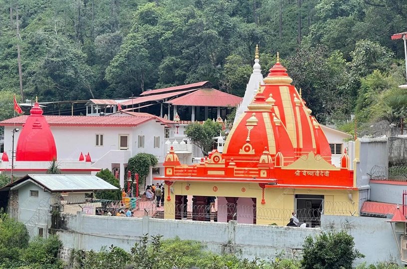 Shree Kainchi Dham